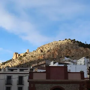 Al Pie Del Camarin Con Parking Gratis Appartement Jaén